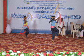 gallery - ulahatamil-natupurakalai-vizha-on-09012026 - 26