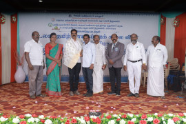 gallery - ulahatamil-natupurakalai-vizha-on-09012026 - 39