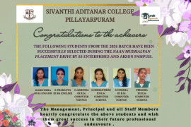 gallery - placement-achievement - 1