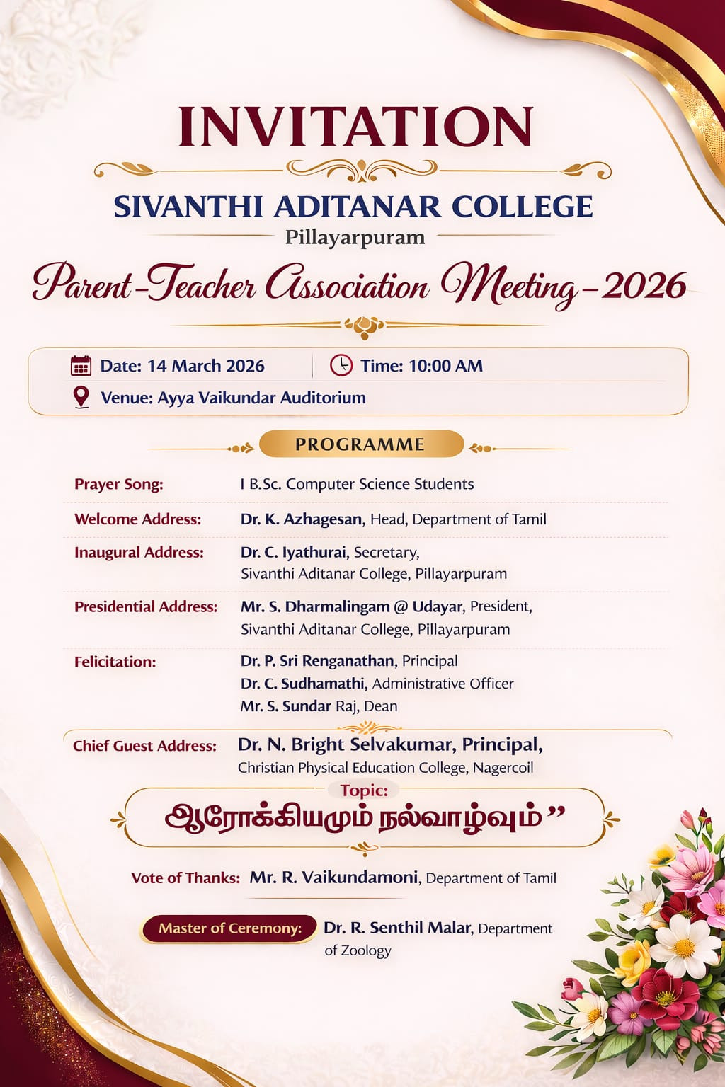 PTA MEETING 2026(EVEN SEMESTER)