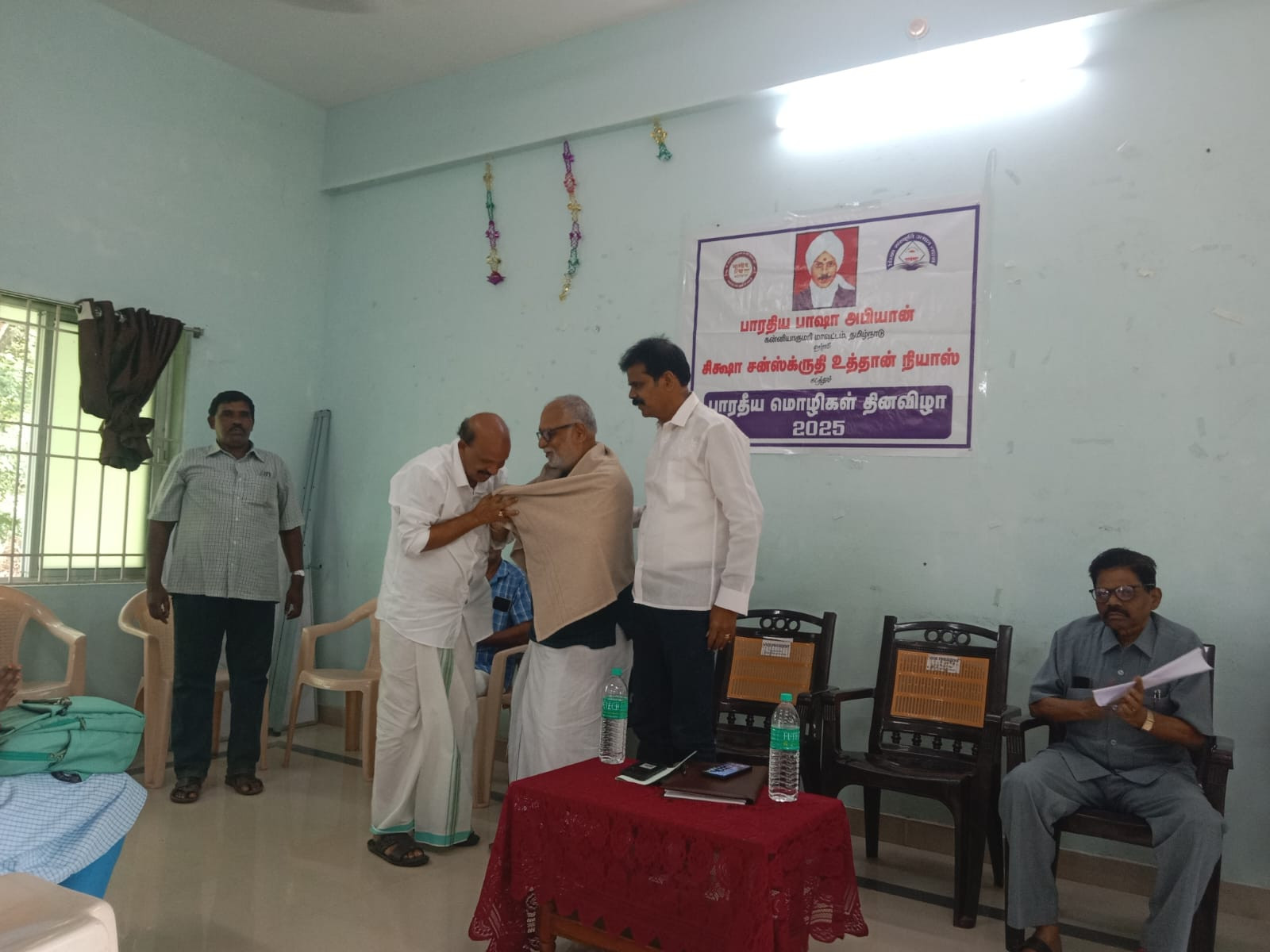 BHARATHIYA MOZHIHAL DINAVIZHA 2025