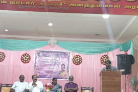 gallery - womens-day-celebration-2026 - 9