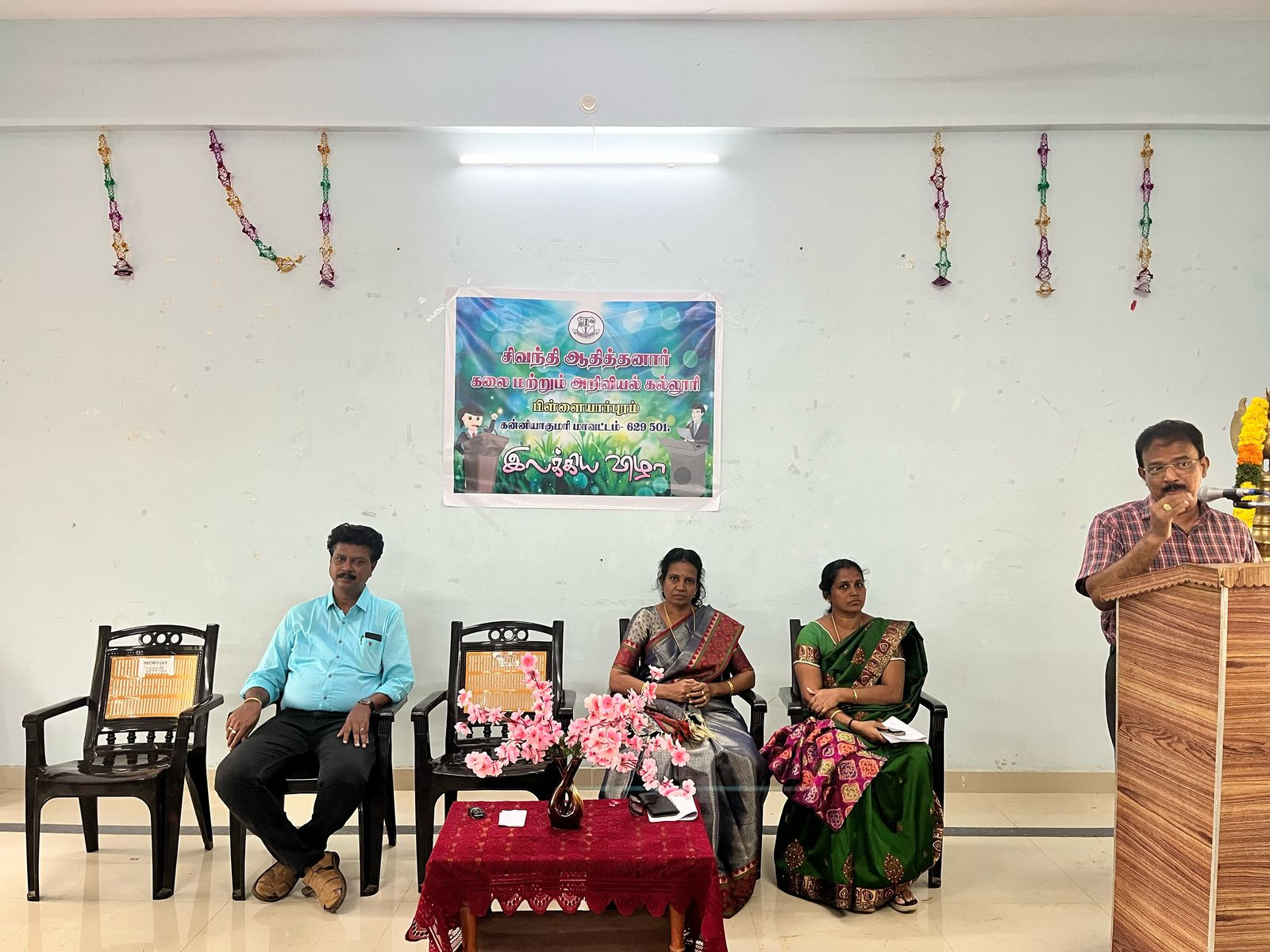 Tamil Seminar
