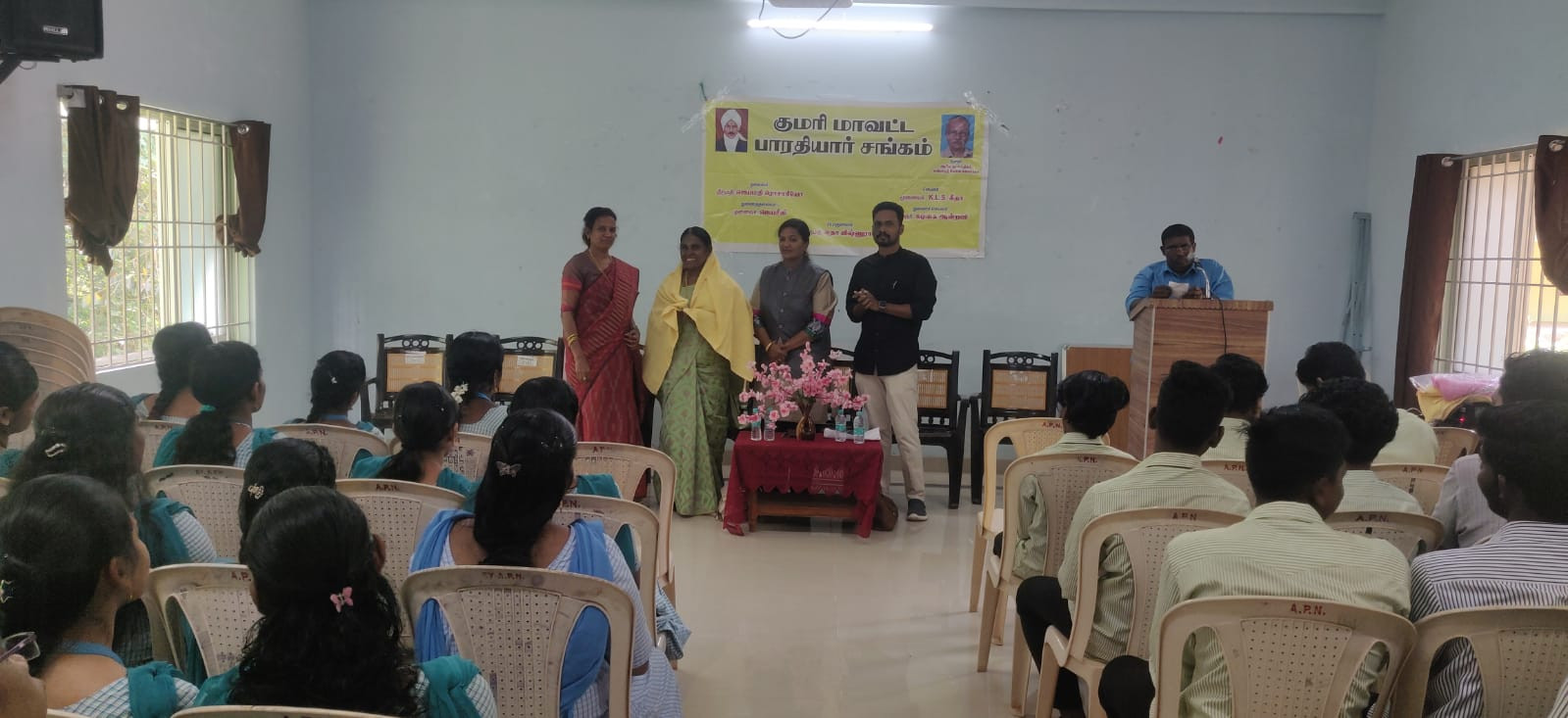 மகாகவி பாரதியாரின் பிறந்தநாள் விழா