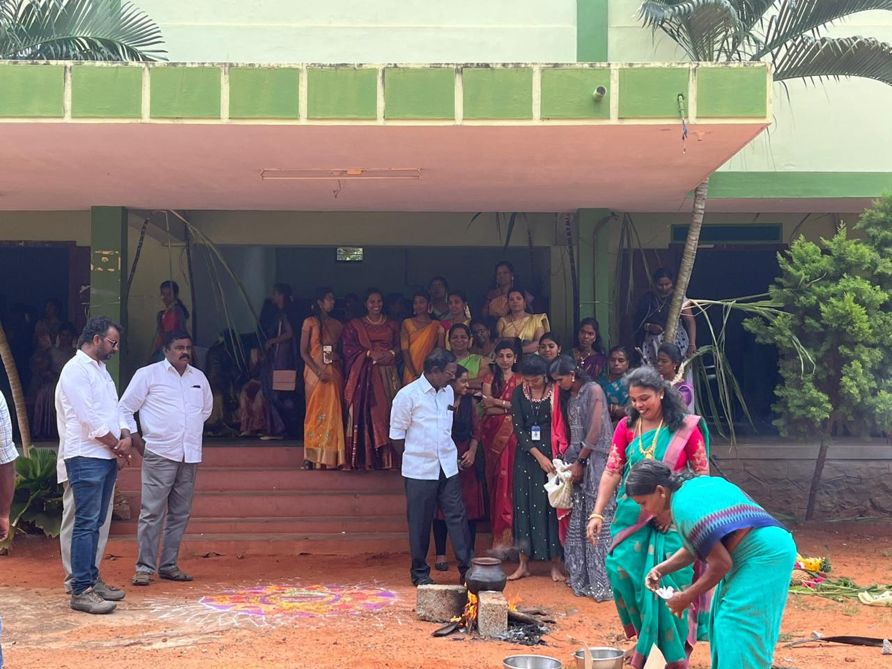 பொங்கல் விழா