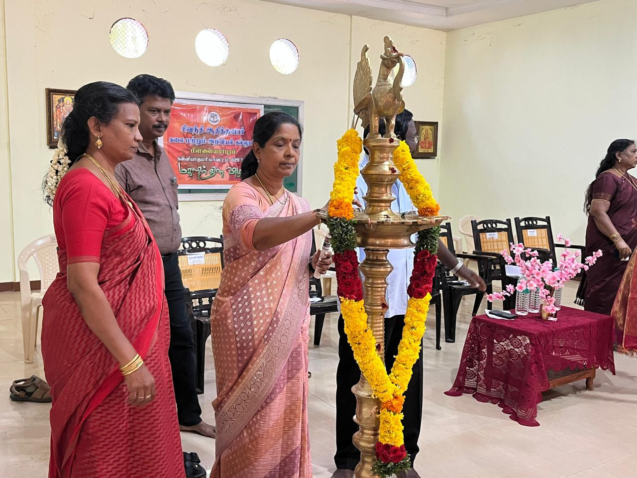 Women's day celebration