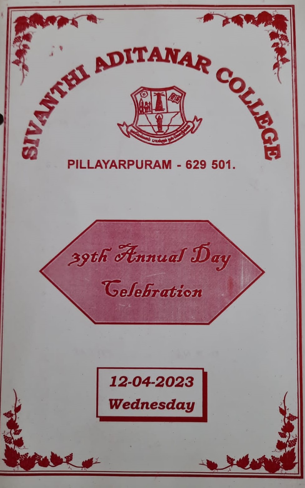 39th Annual Day on 12th April 2023