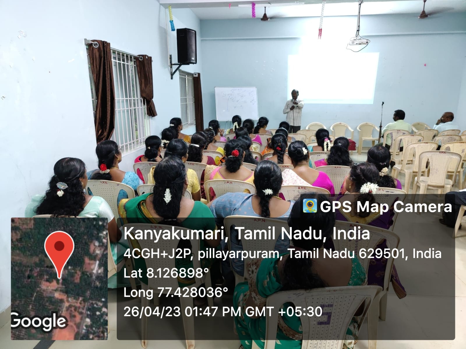 NAAC Meeting