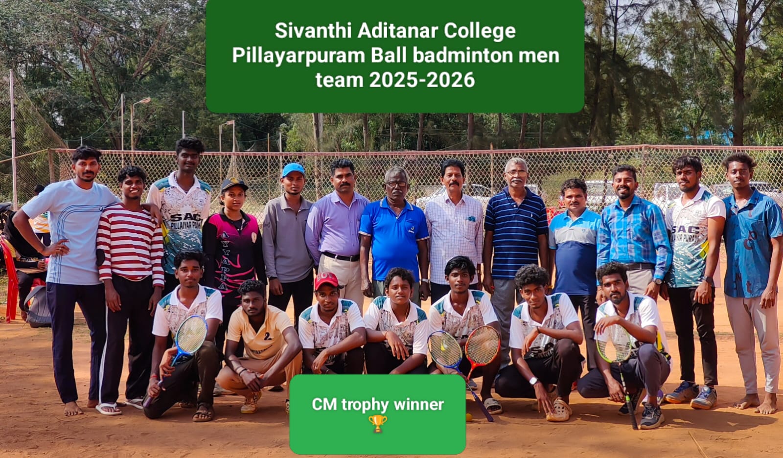 CM  TROPHY BALL BADMINTION MEN TEAM WINNER\ 2025 -2026