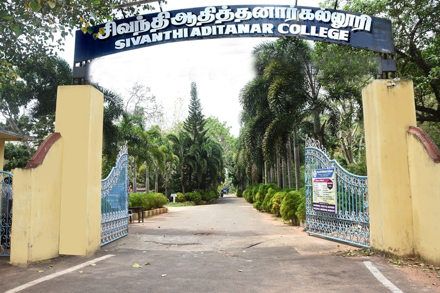 College Entrance